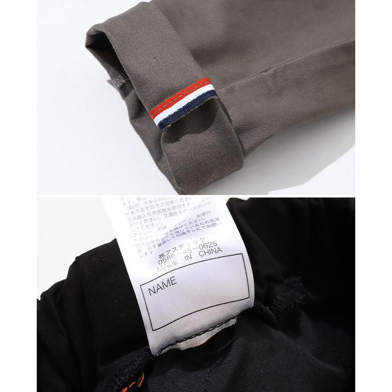 クリフメイヤー キッズ KRIFF MAYER KIDS 子供服 長ズボン ロングパンツ セミフォーマル 卒業式 入学式 綿 ジュニア 小学生 中学生 2025SS シュッと パンツ | KRIFF MAYER Kid's Collection | 17