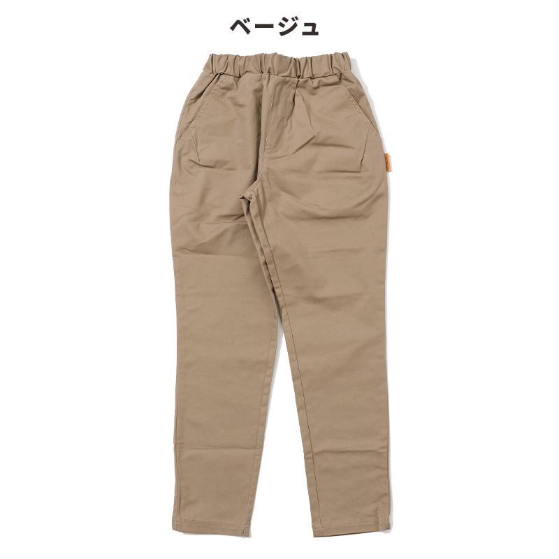 クリフメイヤー キッズ KRIFF MAYER KIDS 子供服 長ズボン ロングパンツ セミフォーマル 卒業式 入学式 綿 ジュニア 小学生 中学生 2025SS シュッと パンツ | KRIFF MAYER Kid's Collection | 20