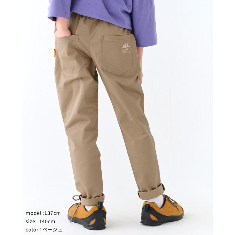 クリフメイヤー キッズ KRIFF MAYER KIDS 子供服 長ズボン ロングパンツ セミフォーマル 卒業式 入学式 綿 ジュニア 小学生 中学生 2025SS シュッと パンツ | KRIFF MAYER Kid's Collection | 10
