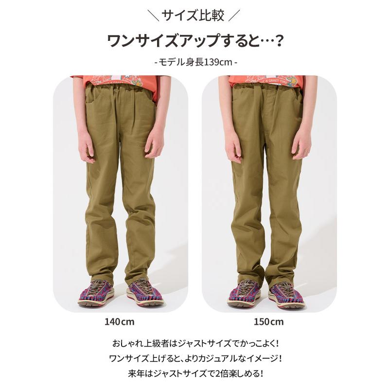 KRIFF MAYER Kid's Collection クリフメイヤー キッズ ジュニア KIDS