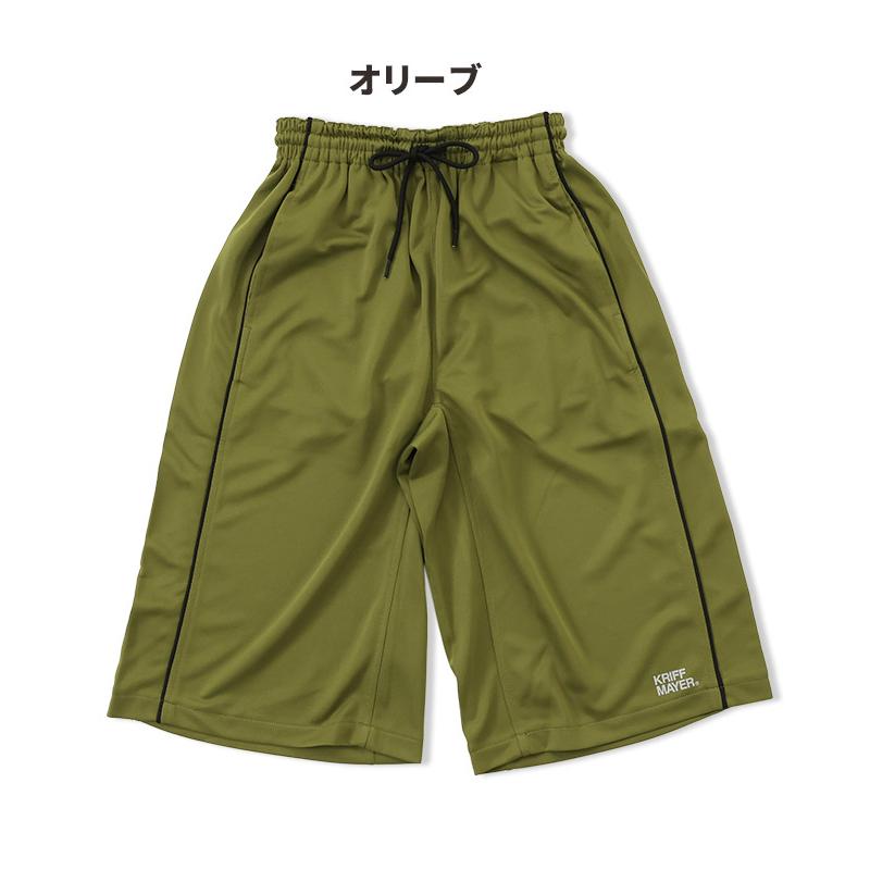 ライトマウスページCrips ジャージ、ハーフパンツ(M) キャップ2個 ライトマウス様 専用ページCrips ジャージ、ハーフパンツ(M) キャップ2個