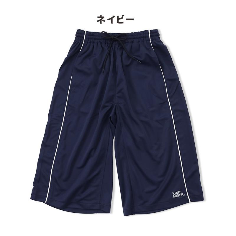 ライトマウスページCrips ジャージ、ハーフパンツ(M) キャップ2個 ライトマウス様 専用ページCrips ジャージ、ハーフパンツ(M) キャップ2個