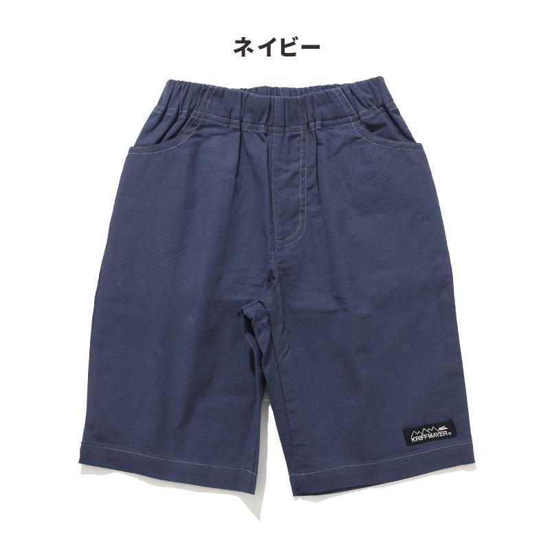KRIFF MAYER Kid's Collection クリフメイヤー キッズ KIDS 子供服