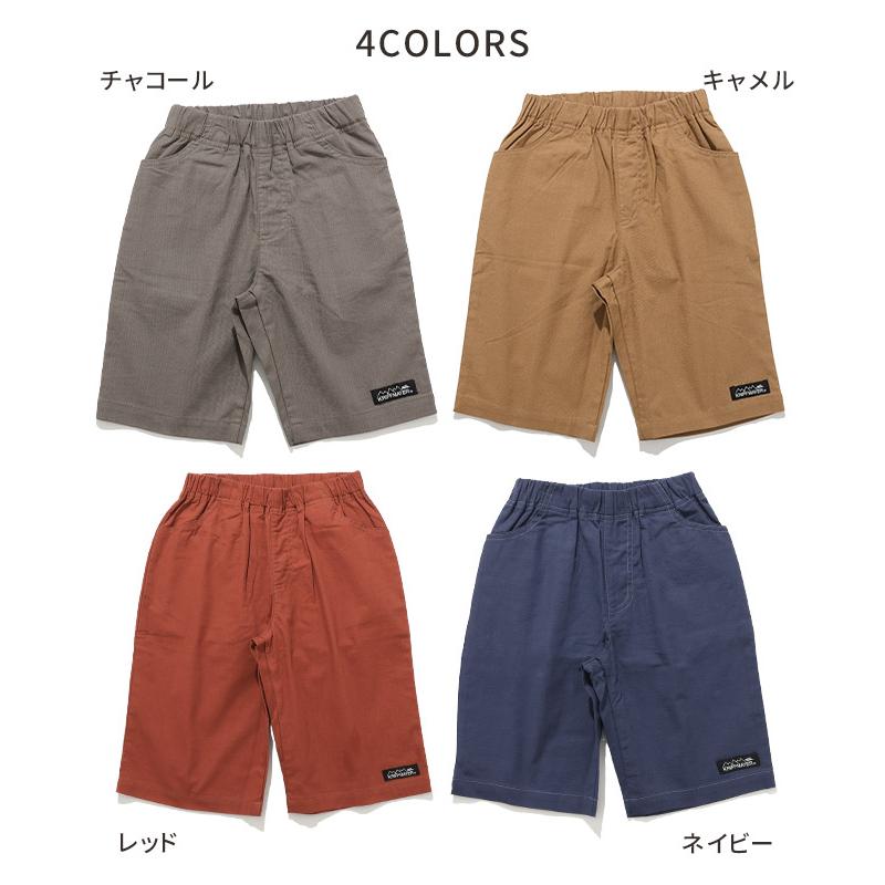 KRIFF MAYER Kid's Collection クリフメイヤー キッズ KIDS 子供服