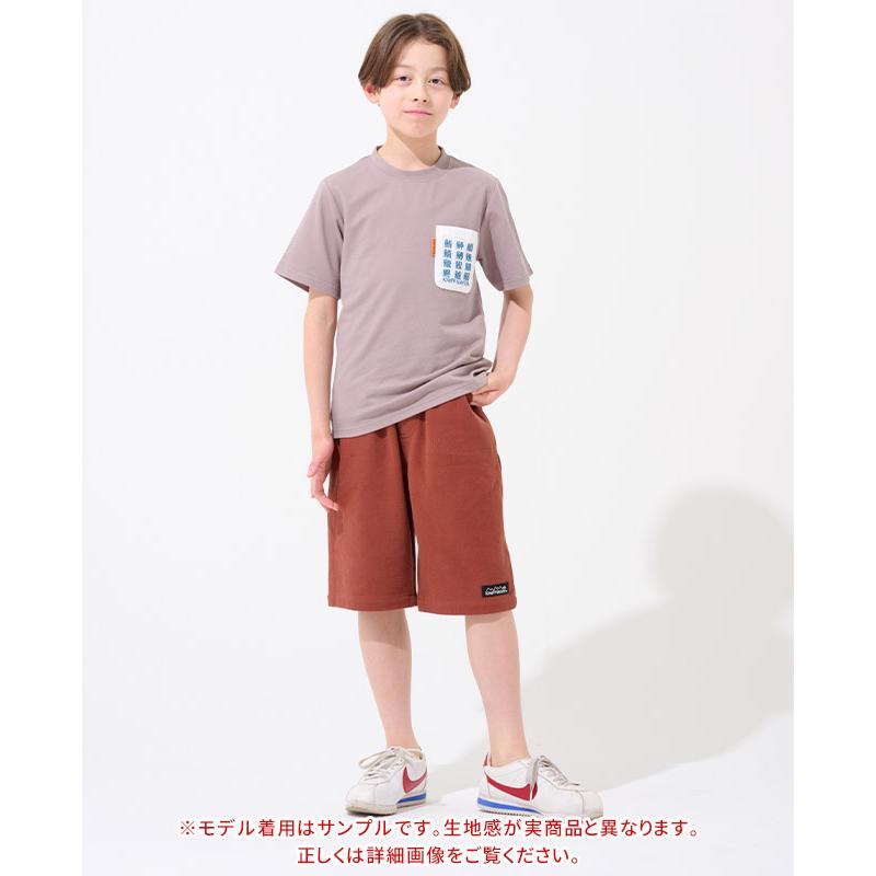KRIFF MAYER Kid's Collection クリフメイヤー キッズ KIDS 子供服