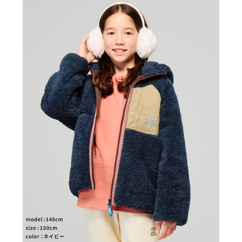 クリフメイヤー キッズ KRIFF MAYER KIDS 子供服 アウター 羽織 上着 長袖 ボア ジップアップ 冬 キッズ ジュニア 通学 2025FW シャギーボア フード ジャケット