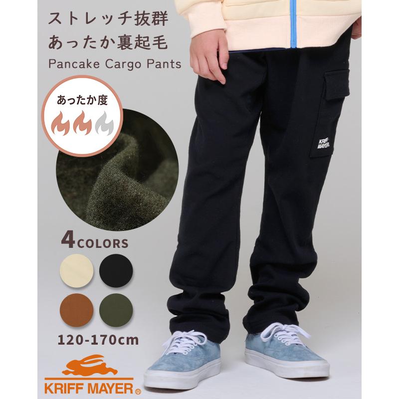 KRIFF MAYER Kid's Collection クリフメイヤー キッズ ジュニア KIDS