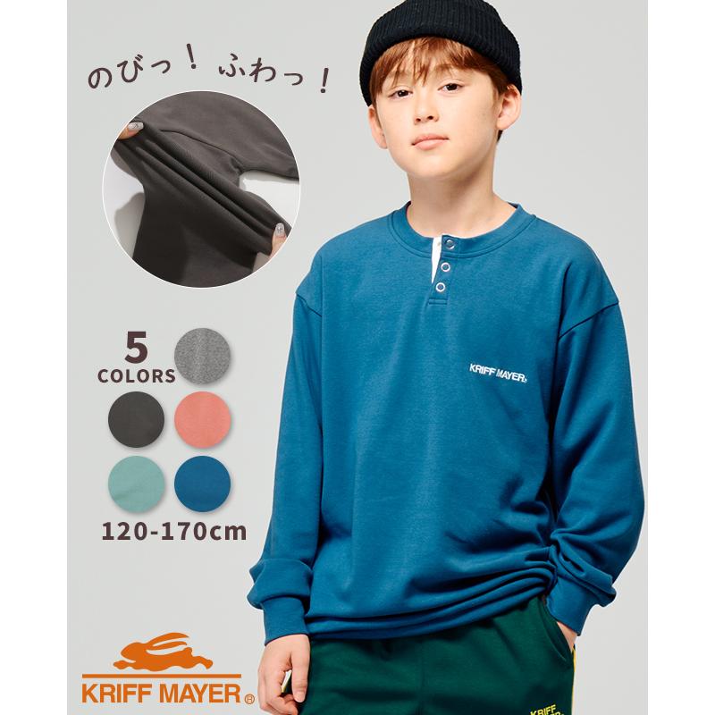 KRIFF MAYER Kid's Collection クリフメイヤー キッズ KIDS ジュニア 子供服 トップス ヘンリーネック 裏微 ...