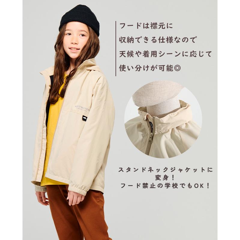 クリフメイヤー キッズ KRIFF MAYER KIDS 子供服 マウンテンパーカー ジャケット 軽アウター 羽織 上着 長袖 フード ジップアップ 2025FW マイニチ シャカジャケ | KRIFF MAYER Kid's Collection | 05