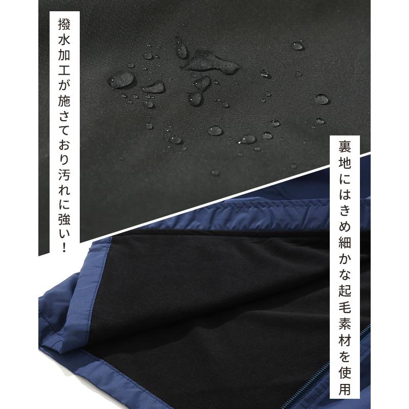 クリフメイヤー キッズ KRIFF MAYER KIDS 子供服 マウンテンパーカー ジャケット 軽アウター 羽織 上着 長袖 フード ジップアップ 2025FW マイニチ シャカジャケ | KRIFF MAYER Kid's Collection | 07