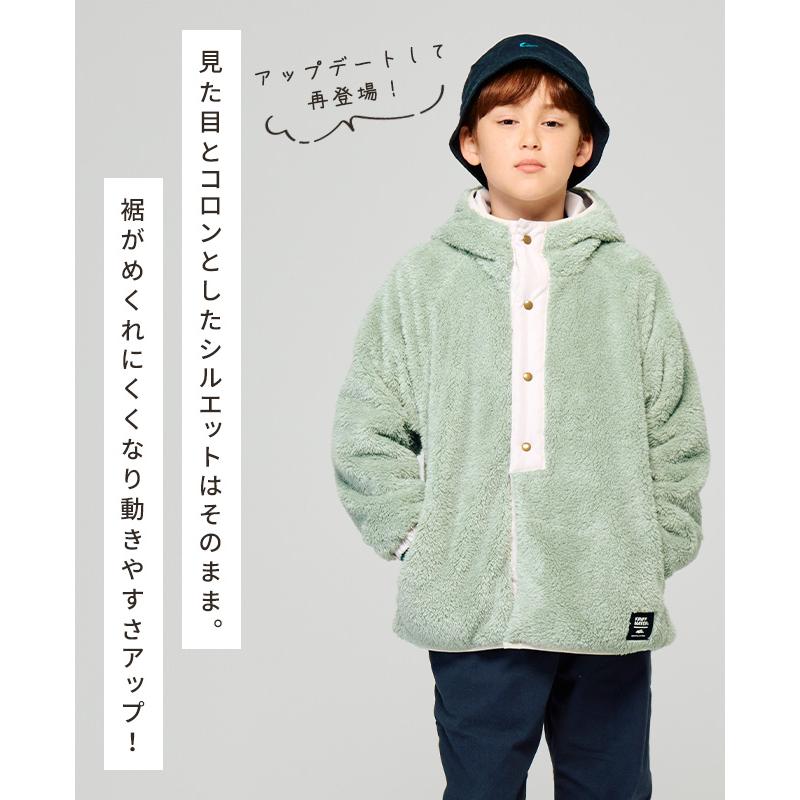 KRIFF MAYER Kid's Collection クリフメイヤー キッズ KIDS 子供服