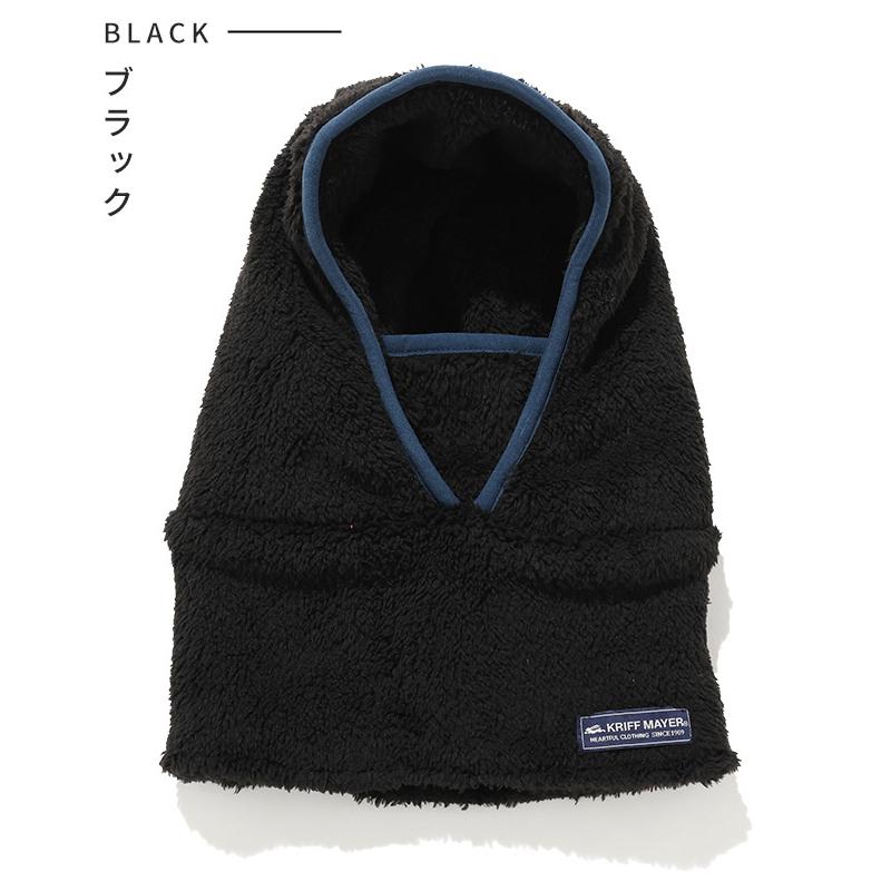 クリフメイヤー KRIFF MAYER フード型 ボリューム ネックウォーマー イヤーマフ マフラー 防寒 贈り物 ギフト キッズ メンズ レディース パイピング バラクラバ | KRIFF MAYER Kid's Collection | 16