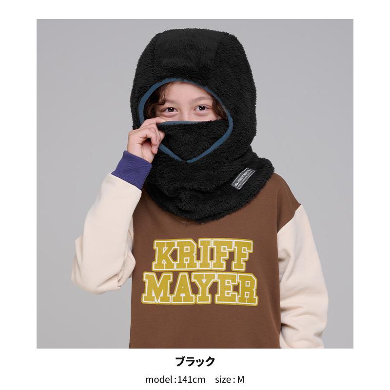 クリフメイヤー KRIFF MAYER フード型 ボリューム ネックウォーマー イヤーマフ マフラー 防寒 贈り物 ギフト キッズ メンズ レディース パイピング バラクラバ | KRIFF MAYER Kid's Collection | 09