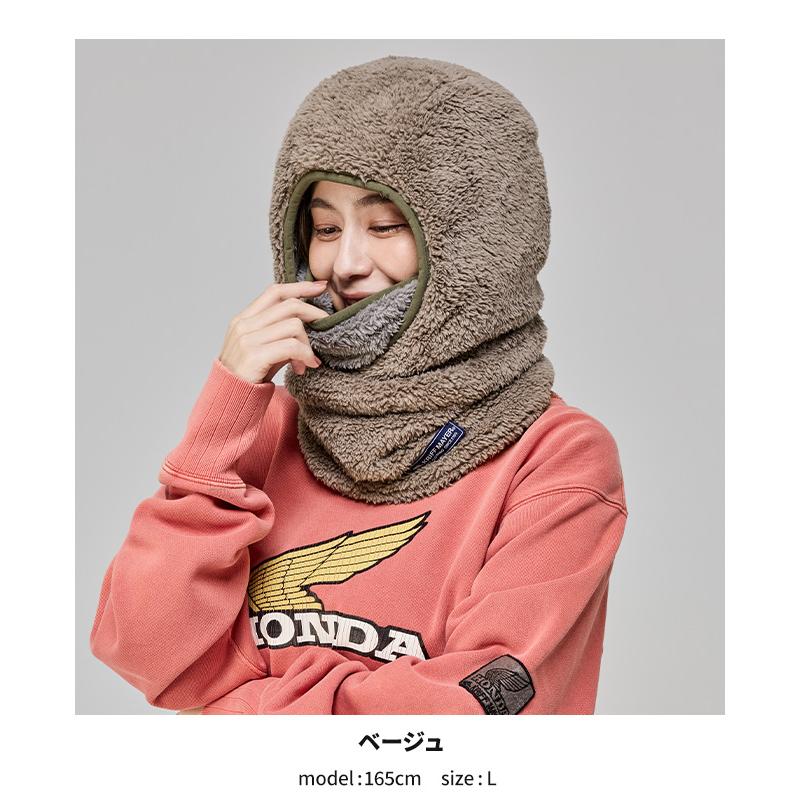 クリフメイヤー KRIFF MAYER フード型 ボリューム ネックウォーマー イヤーマフ マフラー 防寒 贈り物 ギフト キッズ メンズ レディース パイピング バラクラバ | KRIFF MAYER Kid's Collection | 10