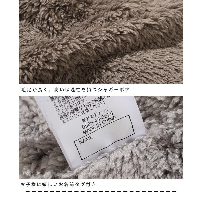 クリフメイヤー KRIFF MAYER フード型 ボリューム ネックウォーマー イヤーマフ マフラー 防寒 贈り物 ギフト キッズ メンズ レディース パイピング バラクラバ | KRIFF MAYER Kid's Collection | 13