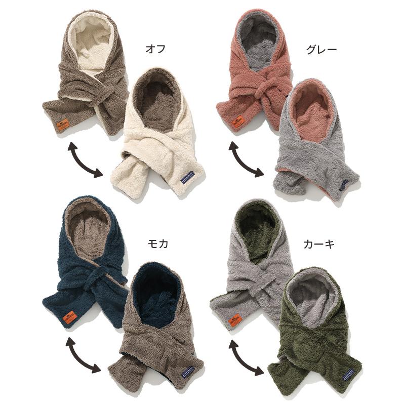 KRIFF MAYER Kid's Collection クリフメイヤー フード型 ボリューム