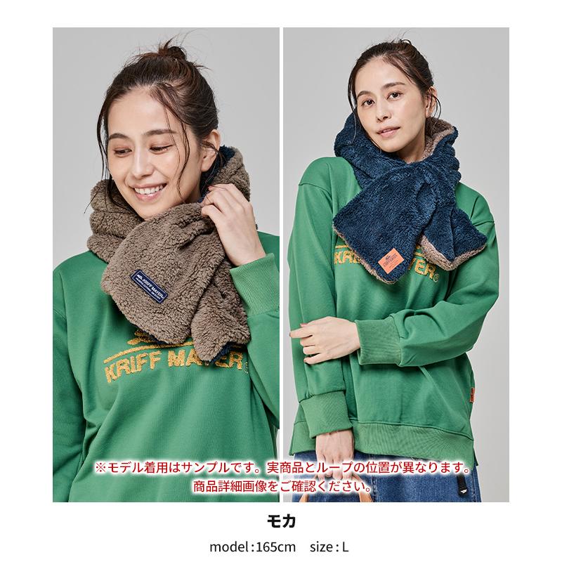 KRIFF MAYER Kid's Collection クリフメイヤー フード型 ボリューム