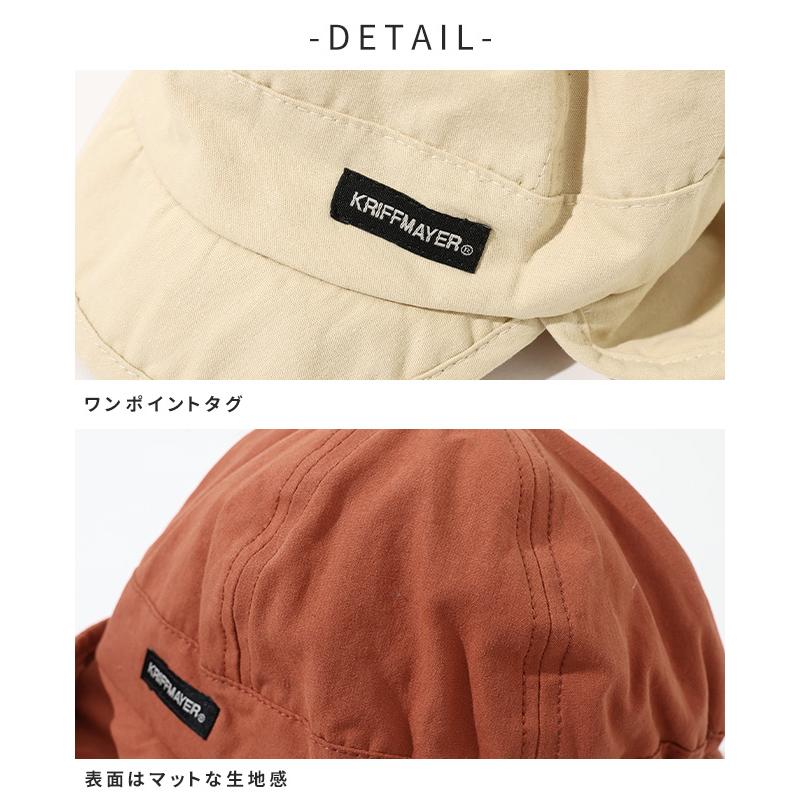 クリフメイヤー KRIFF MAYER 帽子 キャップ 耳当て 冬 防寒 贈り物 ギフト キッズ レディース 裏ボア フライトキャップ | KRIFF MAYER Kid's Collection | 15
