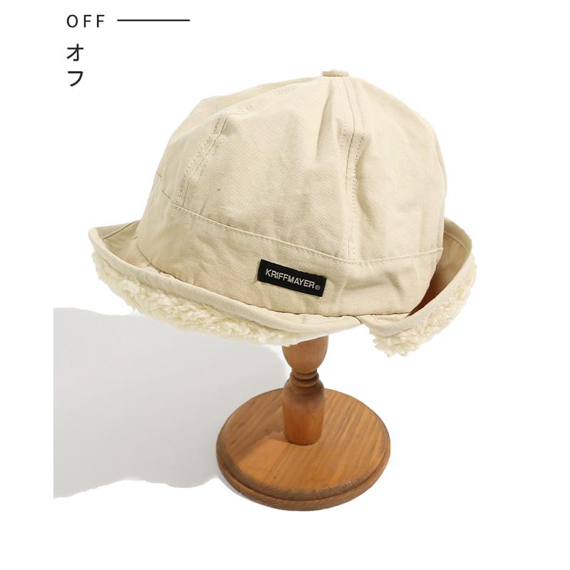 クリフメイヤー KRIFF MAYER 帽子 キャップ 耳当て 冬 防寒 贈り物 ギフト キッズ レディース 裏ボア フライトキャップ | KRIFF MAYER Kid's Collection | 17