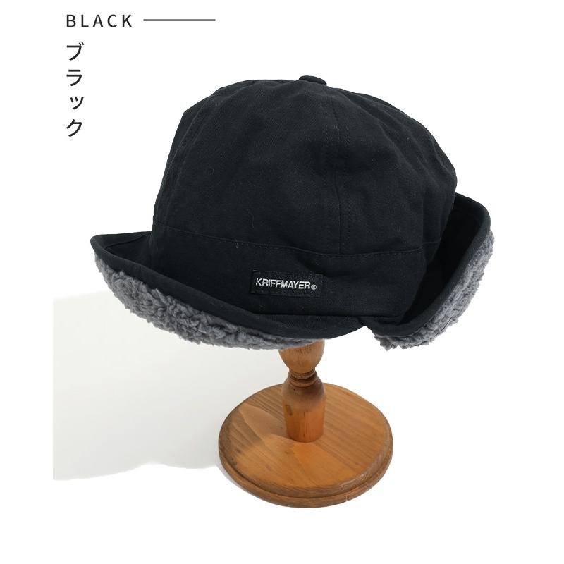 クリフメイヤー KRIFF MAYER 帽子 キャップ 耳当て 冬 防寒 贈り物 ギフト キッズ レディース 裏ボア フライトキャップ | KRIFF MAYER Kid's Collection | 18