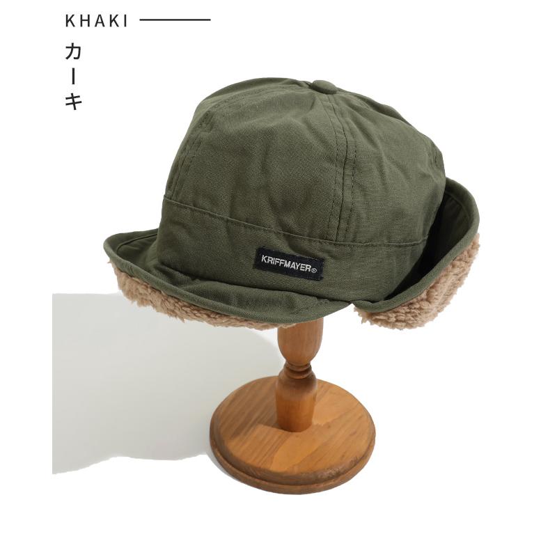 クリフメイヤー KRIFF MAYER 帽子 キャップ 耳当て 冬 防寒 贈り物 ギフト キッズ レディース 裏ボア フライトキャップ | KRIFF MAYER Kid's Collection | 20
