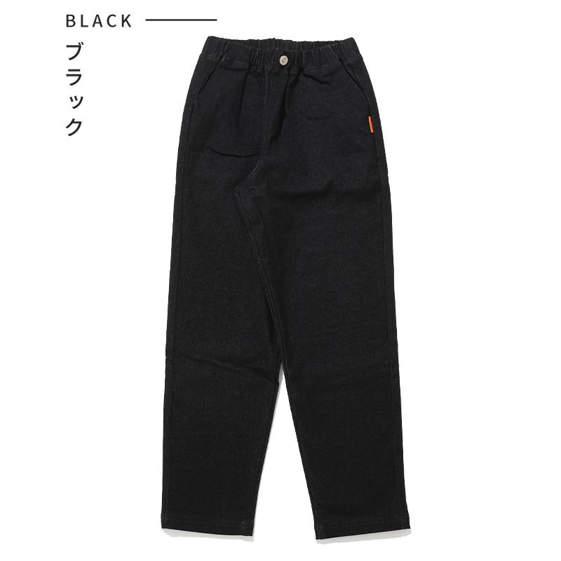 クリフメイヤー キッズ KRIFF MAYER KIDS 子供服 長ズボン ロングパンツ ズボン デニム 小学生 中学生 2025FW 裏起毛 カラーデニム ゆったり パンツ | KRIFF MAYER Kid's Collection | 17