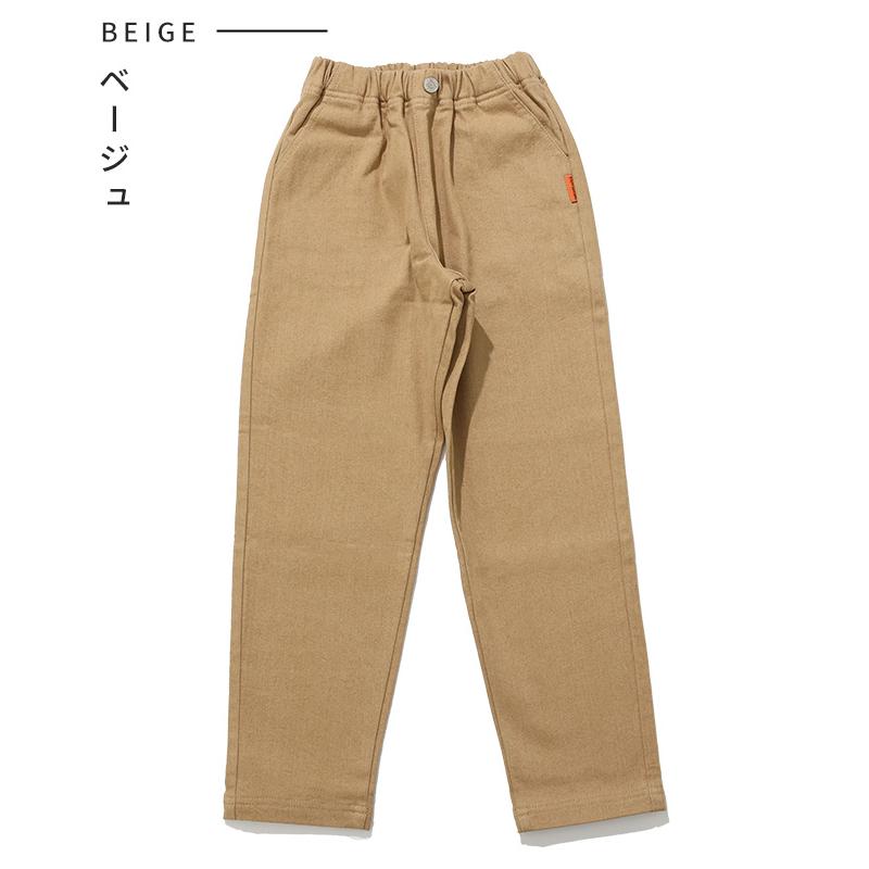 クリフメイヤー キッズ KRIFF MAYER KIDS 子供服 長ズボン ロングパンツ ズボン デニム 小学生 中学生 2025FW 裏起毛 カラーデニム ゆったり パンツ | KRIFF MAYER Kid's Collection | 18