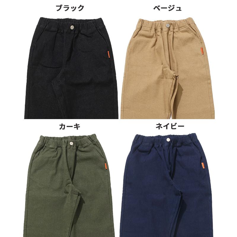 クリフメイヤー キッズ KRIFF MAYER KIDS 子供服 長ズボン ロングパンツ ズボン デニム 小学生 中学生 2025FW 裏起毛 カラーデニム ゆったり パンツ | KRIFF MAYER Kid's Collection | 22