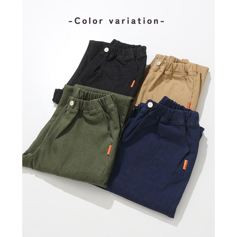 クリフメイヤー キッズ KRIFF MAYER KIDS 子供服 長ズボン ロングパンツ ズボン デニム 小学生 中学生 2025FW 裏起毛 カラーデニム ゆったり パンツ | KRIFF MAYER Kid's Collection | 07