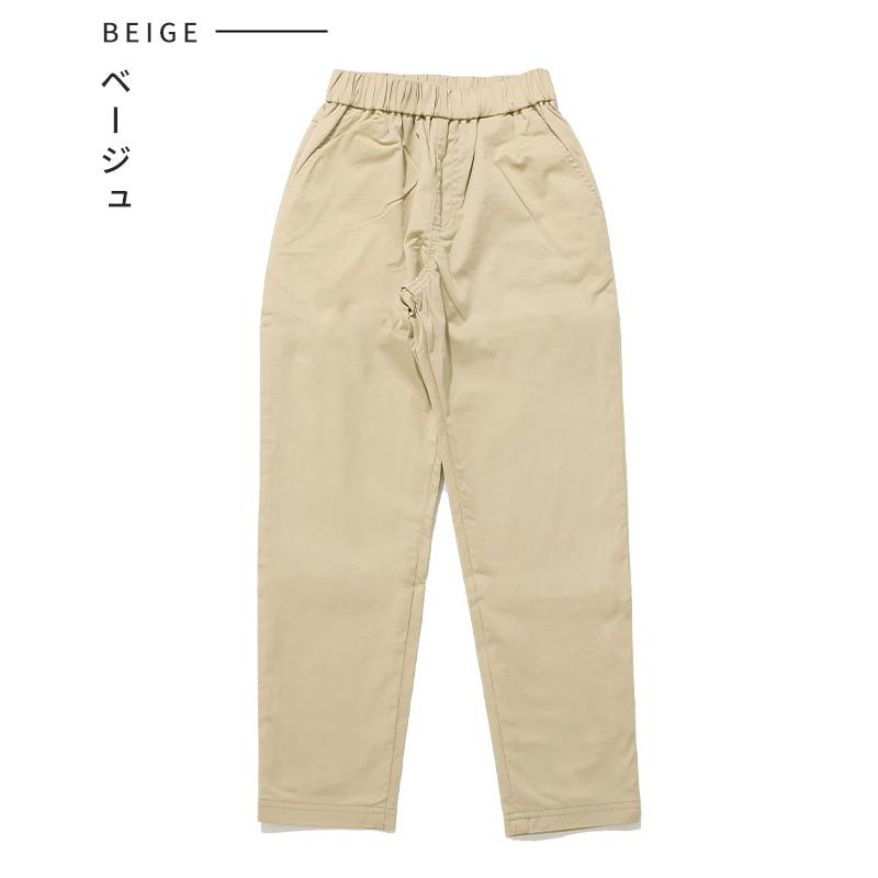 クリフメイヤー キッズ KRIFF MAYER KIDS 子供服 長ズボン ロングパンツ ズボン パンツ 裏地付き キャンプ 小学生 中学生 2025FW 裏付き ツイル ライトパンツ | KRIFF MAYER Kid's Collection | 16