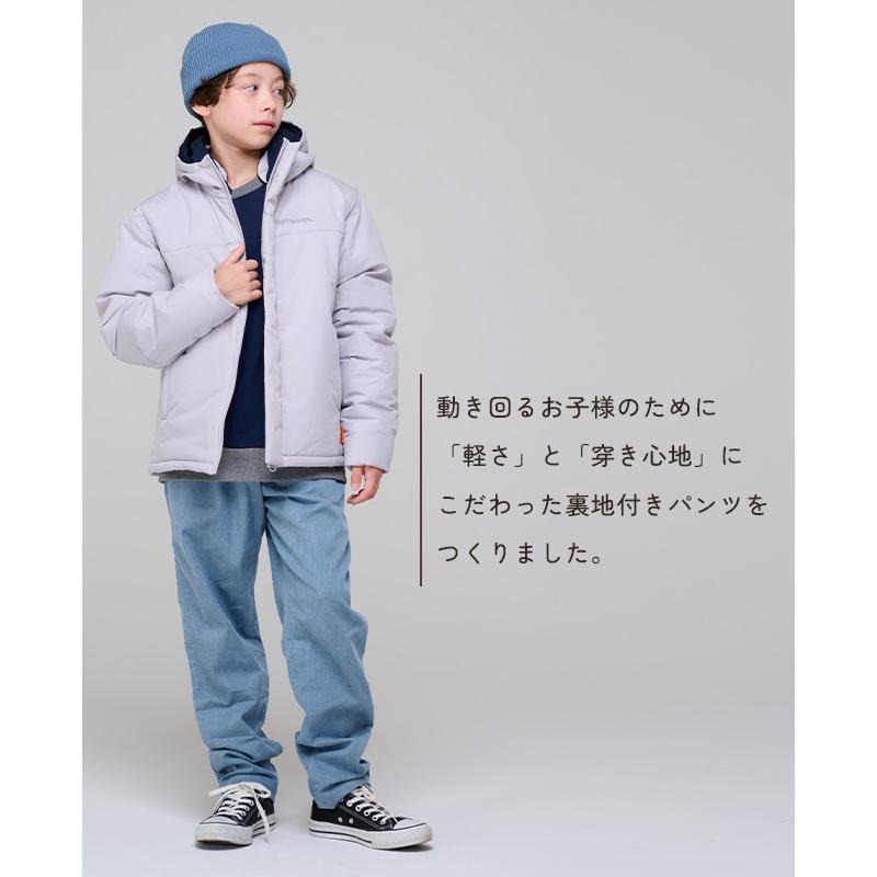 クリフメイヤー キッズ KRIFF MAYER KIDS 子供服 長ズボン ロングパンツ ズボン パンツ 裏地付き キャンプ 小学生 中学生 2025FW 裏付き ツイル ライトパンツ | KRIFF MAYER Kid's Collection | 05