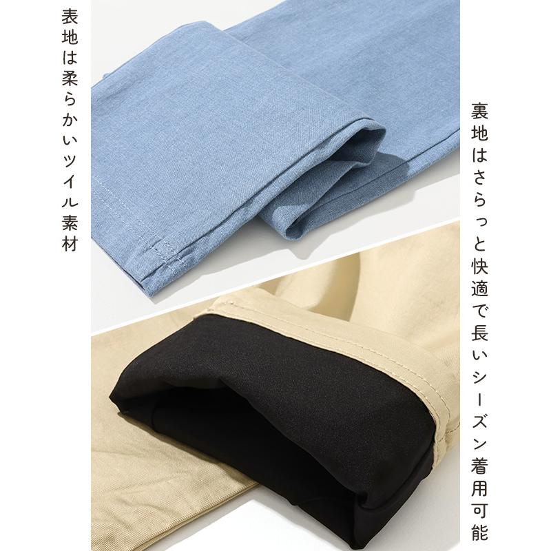 クリフメイヤー キッズ KRIFF MAYER KIDS 子供服 長ズボン ロングパンツ ズボン パンツ 裏地付き キャンプ 小学生 中学生 2025FW 裏付き ツイル ライトパンツ | KRIFF MAYER Kid's Collection | 06