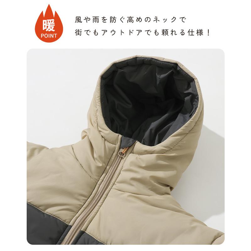 KRIFF MAYER Kid's Collection クリフメイヤー キッズ KIDS 子供服