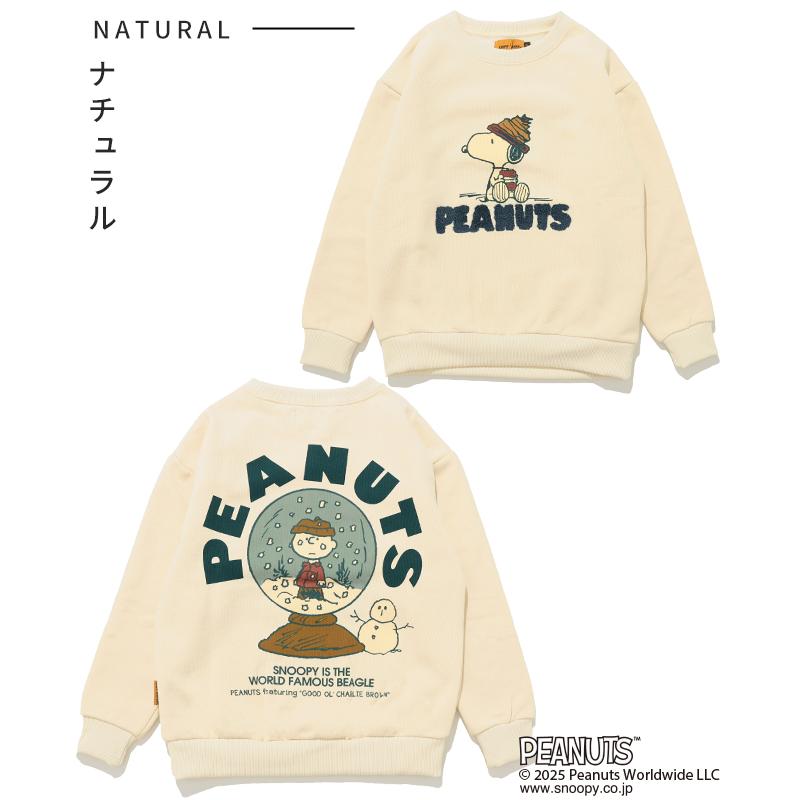 クリフメイヤー キッズ KRIFF MAYER KIDS 長袖 トップス ストレッチ 秋 冬 子供服 キッズ 小学生 中学生 2025FW スヌーピー 裏起毛 スウェット | KRIFF MAYER Kid's Collection | 12