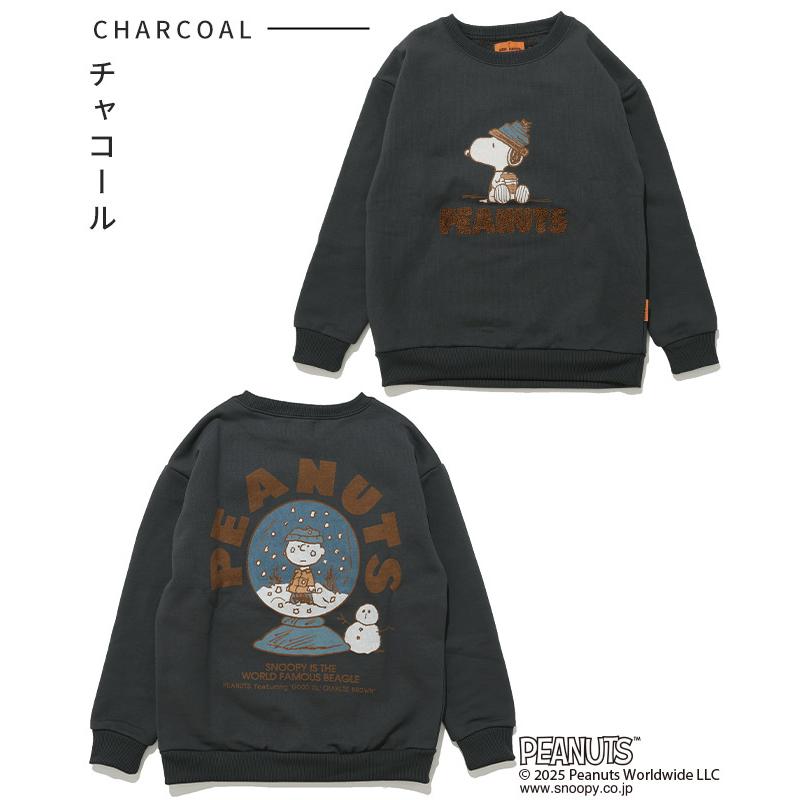 クリフメイヤー キッズ KRIFF MAYER KIDS 長袖 トップス ストレッチ 秋 冬 子供服 キッズ 小学生 中学生 2025FW スヌーピー 裏起毛 スウェット | KRIFF MAYER Kid's Collection | 13