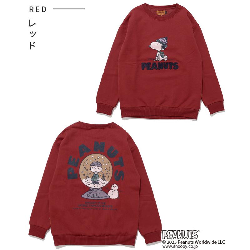 クリフメイヤー キッズ KRIFF MAYER KIDS 長袖 トップス ストレッチ 秋 冬 子供服 キッズ 小学生 中学生 2025FW スヌーピー 裏起毛 スウェット | KRIFF MAYER Kid's Collection | 14