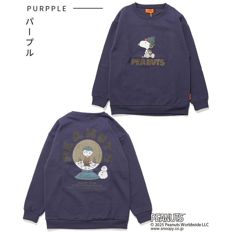 クリフメイヤー キッズ KRIFF MAYER KIDS 長袖 トップス ストレッチ 秋 冬 子供服 キッズ 小学生 中学生 2025FW スヌーピー 裏起毛 スウェット | KRIFF MAYER Kid's Collection | 15
