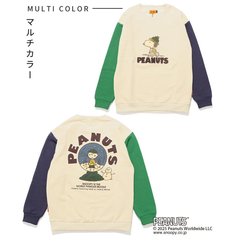 クリフメイヤー キッズ KRIFF MAYER KIDS 長袖 トップス ストレッチ 秋 冬 子供服 キッズ 小学生 中学生 2025FW スヌーピー 裏起毛 スウェット | KRIFF MAYER Kid's Collection | 16