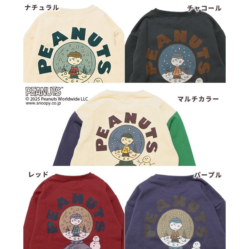 クリフメイヤー キッズ KRIFF MAYER KIDS 長袖 トップス ストレッチ 秋 冬 子供服 キッズ 小学生 中学生 2025FW スヌーピー 裏起毛 スウェット | KRIFF MAYER Kid's Collection | 17