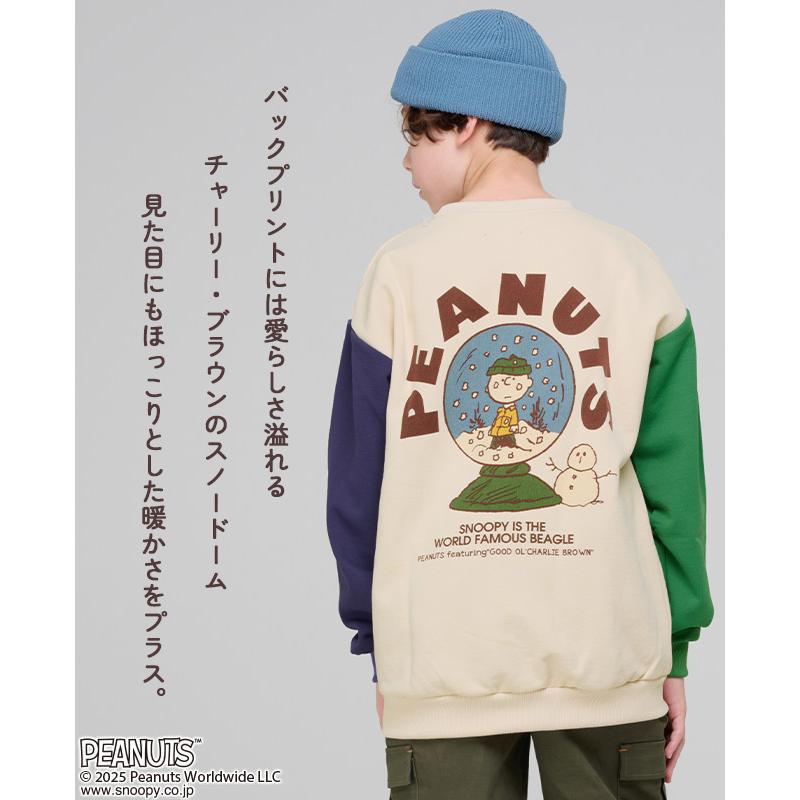 クリフメイヤー キッズ KRIFF MAYER KIDS 長袖 トップス ストレッチ 秋 冬 子供服 キッズ 小学生 中学生 2025FW スヌーピー 裏起毛 スウェット | KRIFF MAYER Kid's Collection | 02