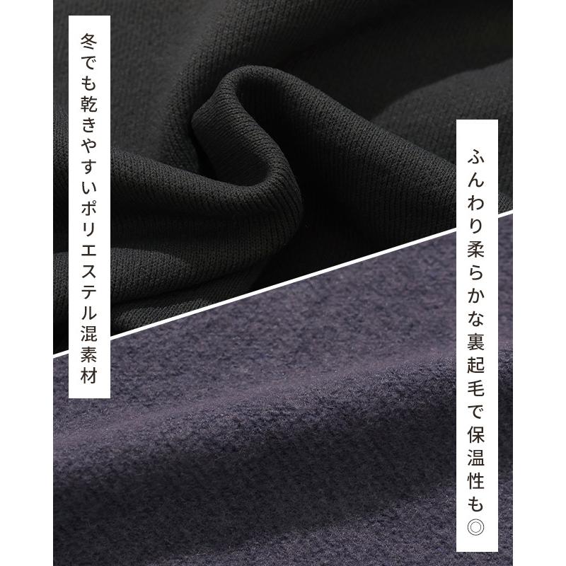 クリフメイヤー キッズ KRIFF MAYER KIDS 長袖 トップス ストレッチ 秋 冬 子供服 キッズ 小学生 中学生 2025FW スヌーピー 裏起毛 スウェット | KRIFF MAYER Kid's Collection | 03