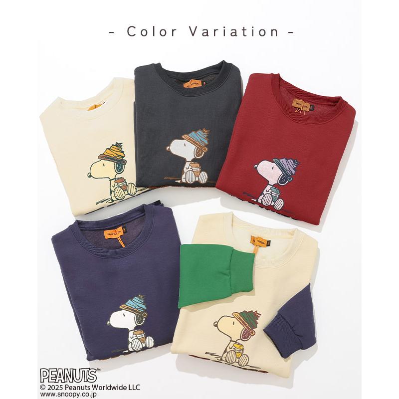 クリフメイヤー キッズ KRIFF MAYER KIDS 長袖 トップス ストレッチ 秋 冬 子供服 キッズ 小学生 中学生 2025FW スヌーピー 裏起毛 スウェット | KRIFF MAYER Kid's Collection | 04