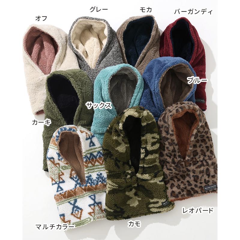 KRIFF MAYER Kid's Collection クリフメイヤー ボア リバーシブル