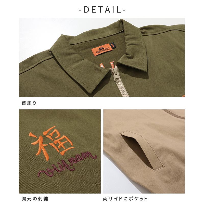 KRIFF MAYER Kid's Collection クリフメイヤー キッズ ジュニア KIDS