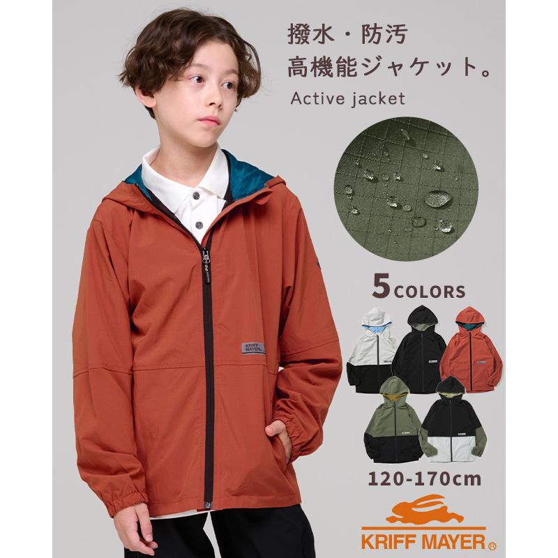 KRIFF MAYER Kid's Collection クリフメイヤー キッズ KIDS 子供服