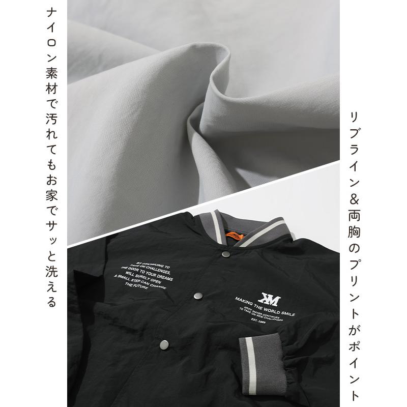 チビ 新品 STONE  JUNIOR ブルゾン 10歳 チビ様専用 新品 STONE ISLAND JUNIOR ブルゾン 10歳-爆買い