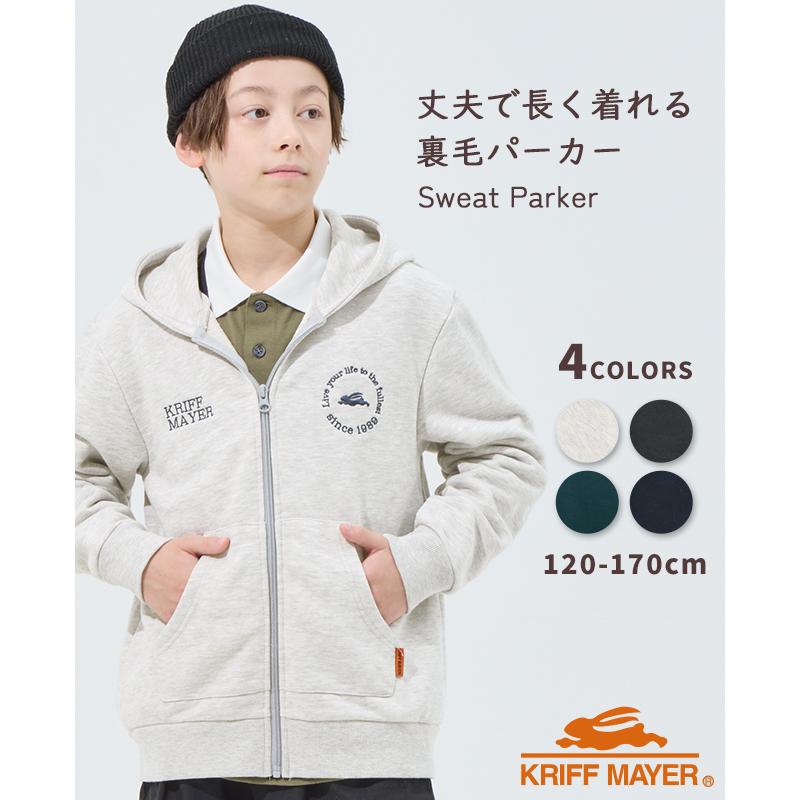 KRIFF MAYER Kid's Collection クリフメイヤー キッズ KIDS 子供服