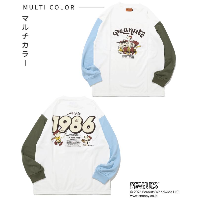 KRIFF MAYER Kid's Collection クリフメイヤー キッズ KIDS 長袖 T