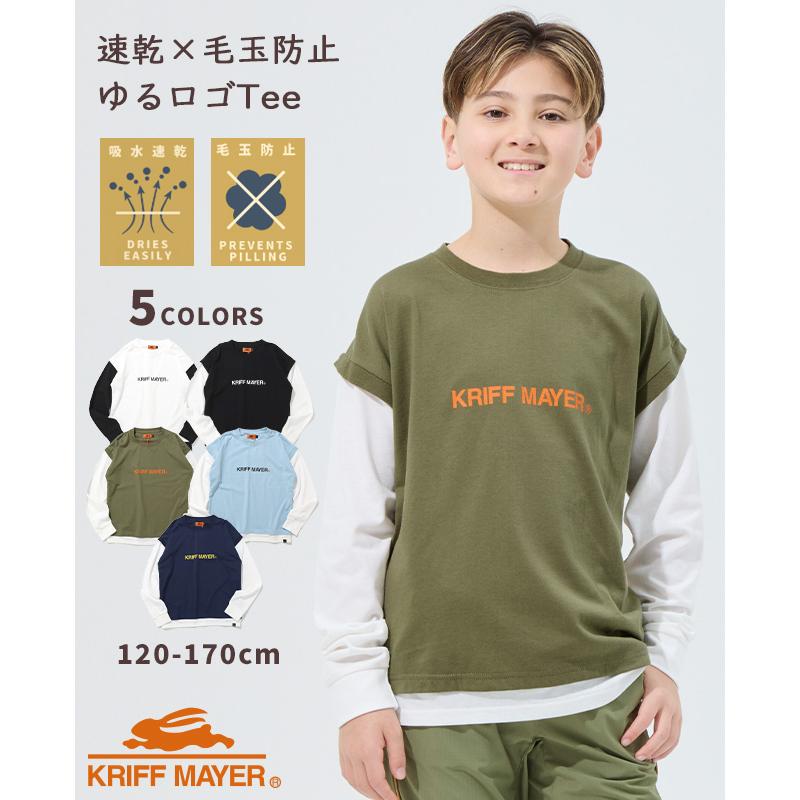 KRIFF MAYER Kid's Collection クリフメイヤー キッズ ジュニア KIDS