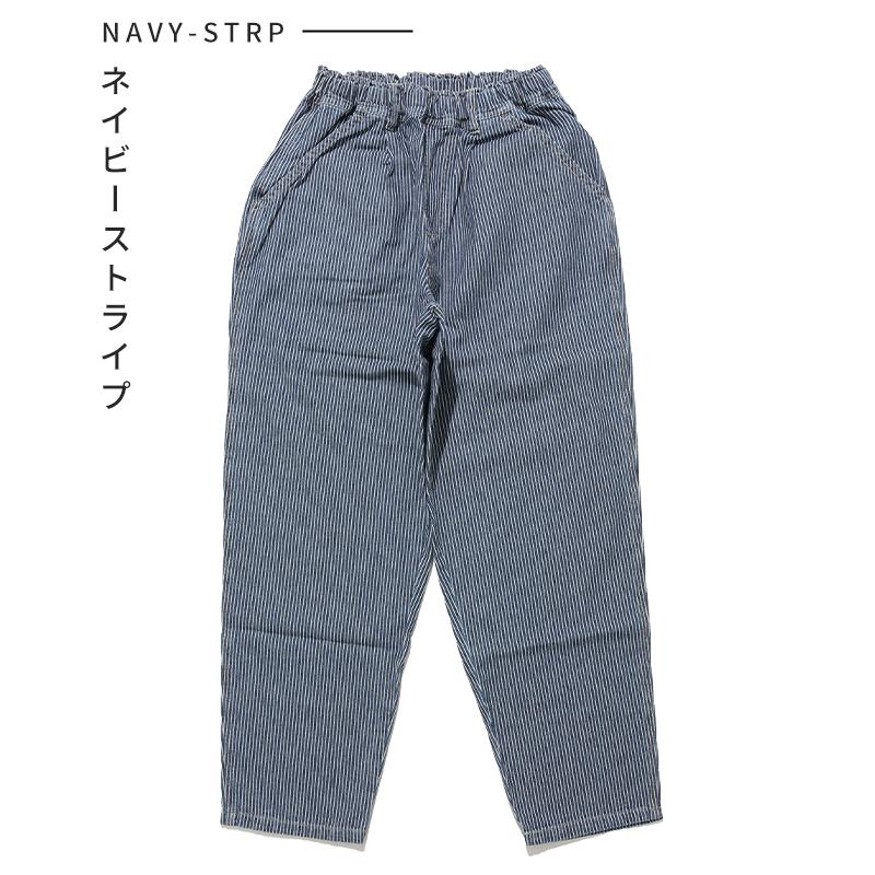 クリフメイヤー キッズ KRIFF MAYER KIDS 子供服 ジュニア ズボン ロングパンツ コットン シンプル カジュアル ライトオンス デニム シェフパンツ | KRIFF MAYER Kid's Collection | 16